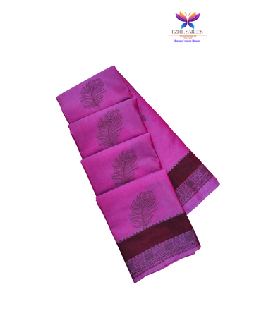 Feather Motifs Soft Silk Cotton